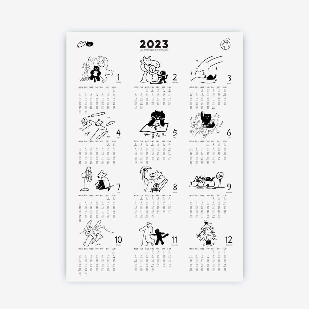 カレンダー ポスター モノトーン a3 2023