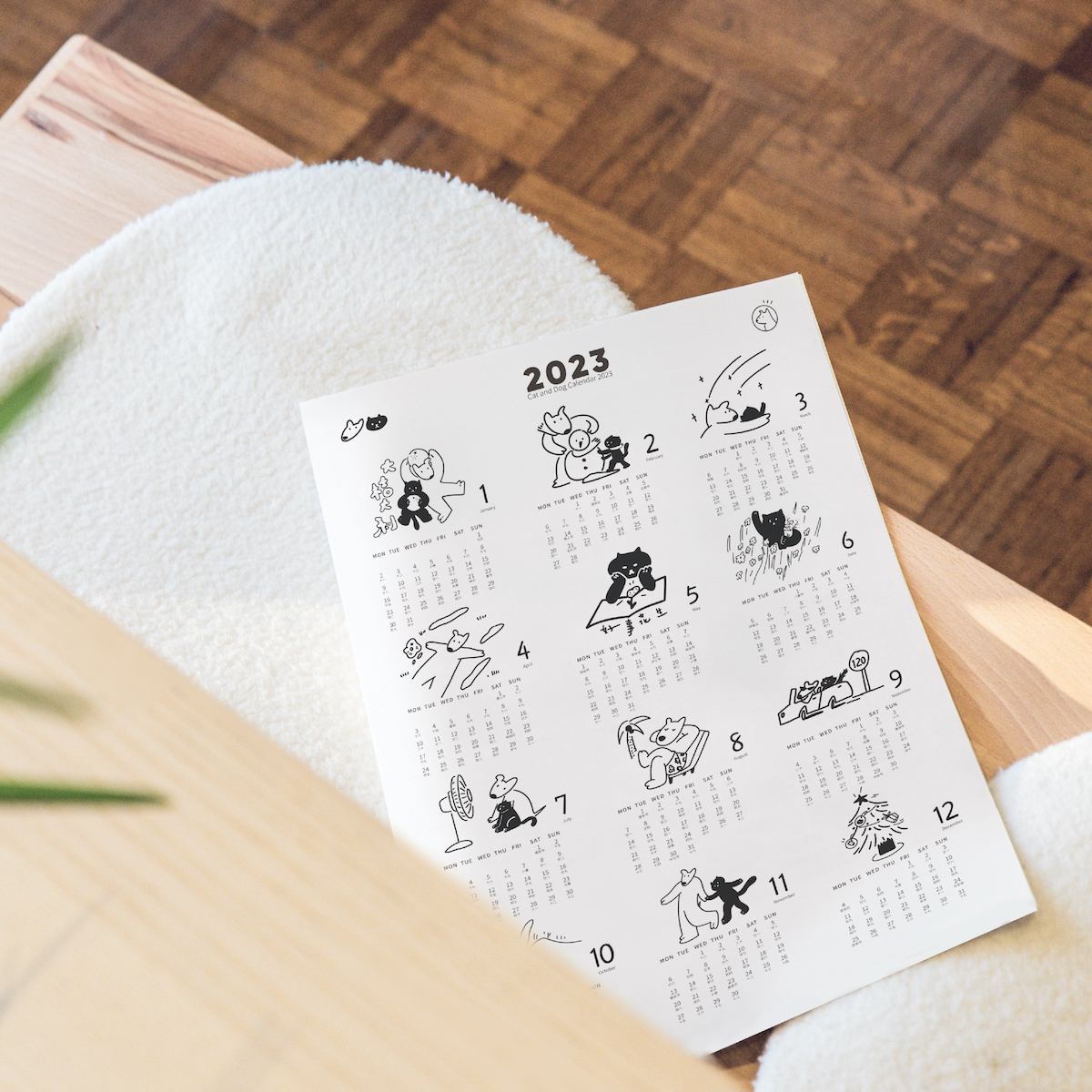 カレンダー ポスター モノトーン 2023