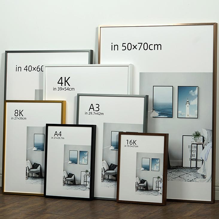 アートフレーム